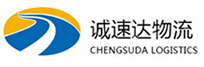 杭州到广元物流公司